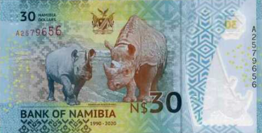 PN18 Namibia 30 Dollars Year 2020 (Comm.)